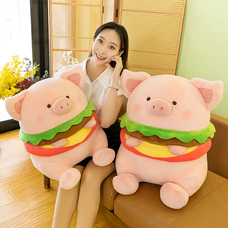创意汉堡猪毛绒公仔可爱粉色小猪玩偶儿童睡觉抱枕布娃娃生日礼物,玩具/童车/益智/积木/模型,毛绒/玩偶/公仔/布艺类玩具,淘宝优惠券,粉丝福利购,淘宝优惠卷