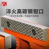 热销大象牌重型钢制台虎钳多功能工业级球铁槽钢精密虎钳万向台虎