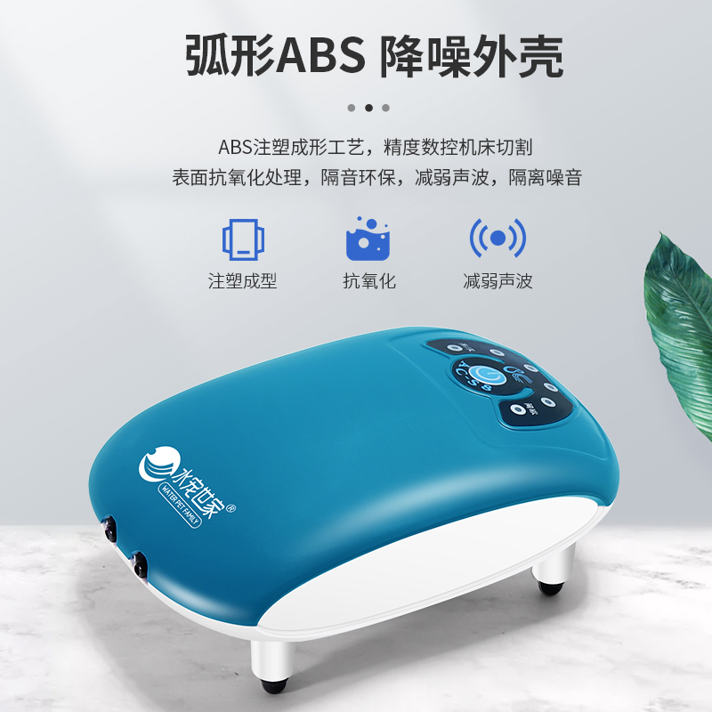 热销水宠世家充电氧气泵便携式小型增氧泵户外钓鱼增氧机超静音家