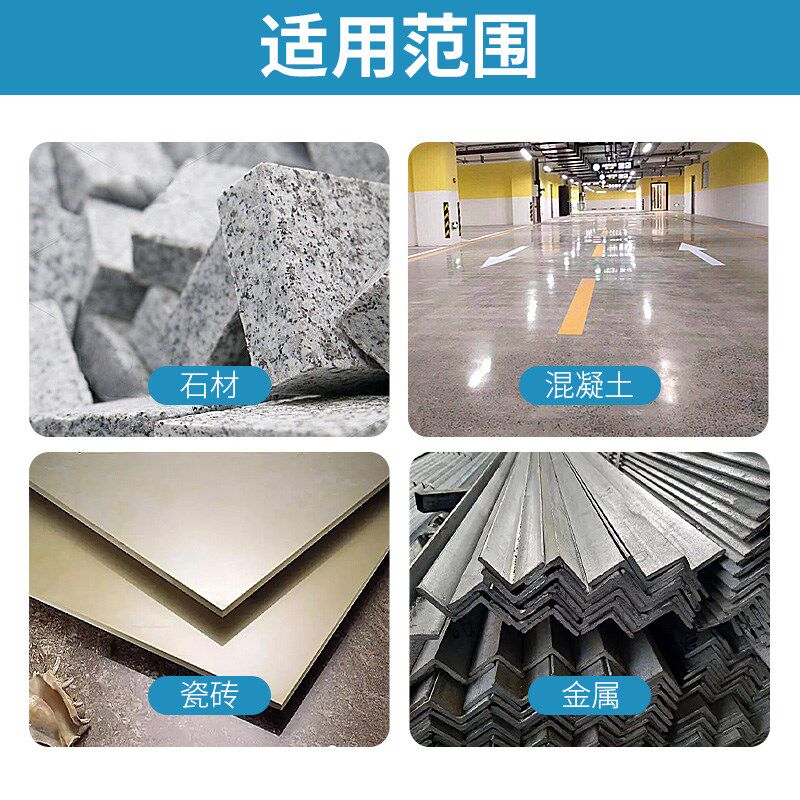 热销角磨机砂轮铲型磨刀神器花岗岩石材混凝土金属不锈钢打磨抛光