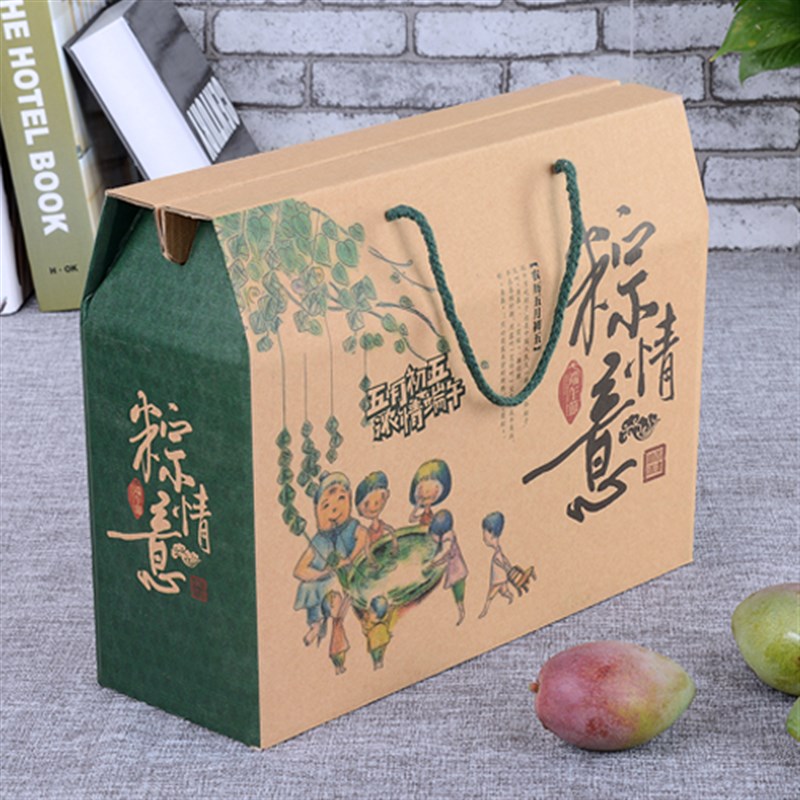 热销创意粽子包装盒包邮嘉兴肉粽礼品盒通用咸鸭蛋纸箱送礼杂粮瓦