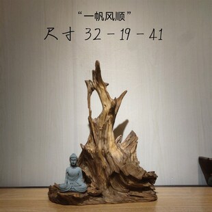 热销精品优质崖柏木意境禅意木雕根雕摆件玄关家居客厅雕刻工艺品