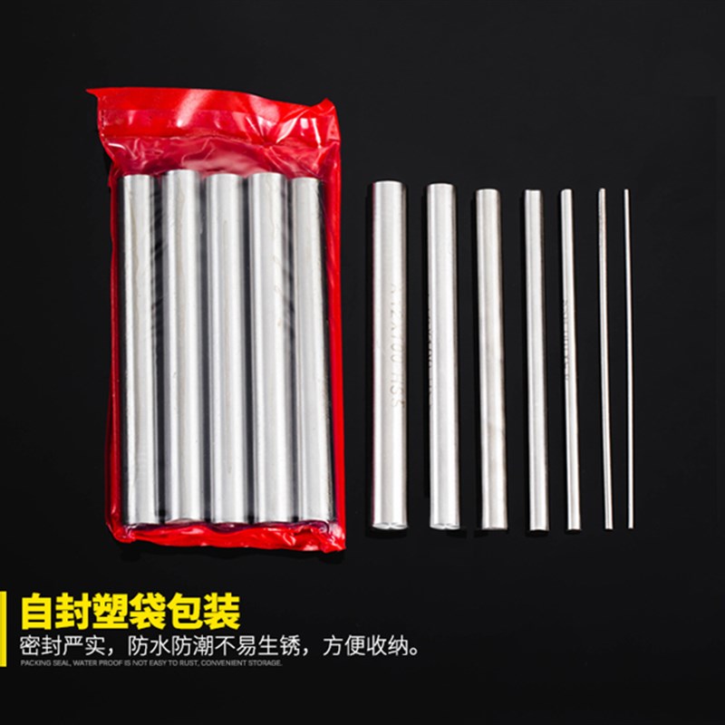 热销白钢刀 直柄高速钢 精密圆车刀 圆棒 冲针雕刻刀DIY1-50*100m