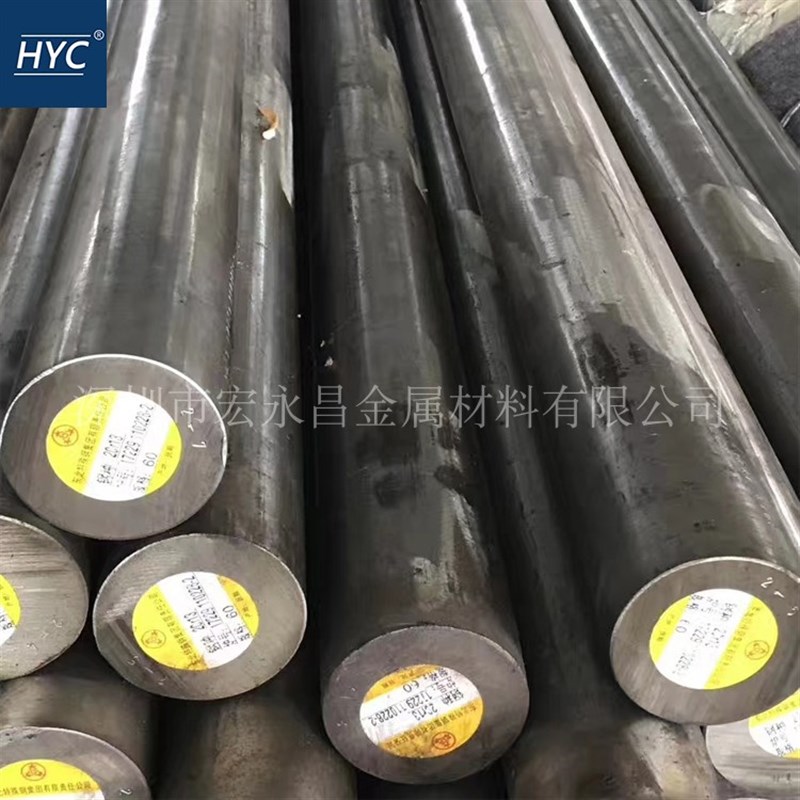热销2Cr13不锈钢圆棒 圆钢 光圆 光棒 六角棒 研磨棒 锻圆 锻方