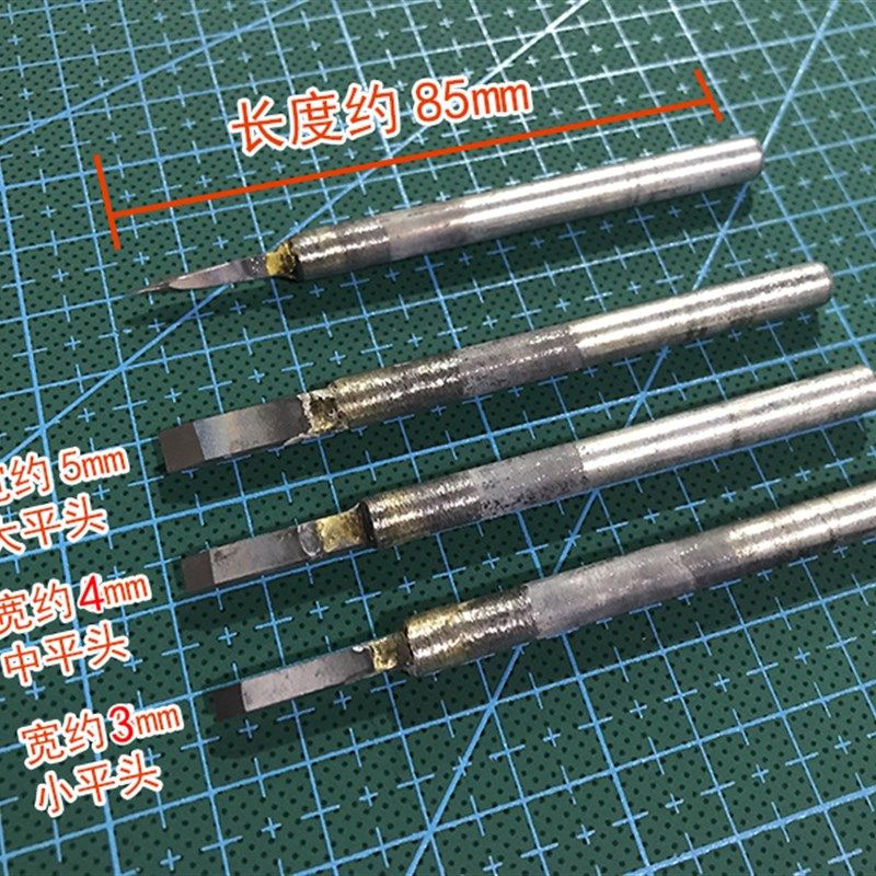 热销刻瓷工具美术刻瓷刀锤子陶瓷刻刀瓷盘刻刀花瓶刻刀 满五件