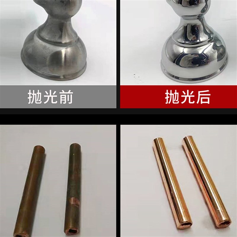 热销磨料不锈钢珠蝶形飞碟形钢珠圆球振动机精抛研磨抛光料振动机