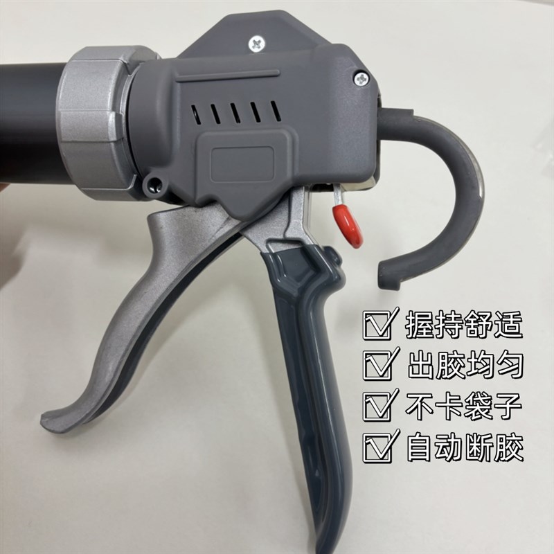 热销环氧彩砂定制38轴承定制胶枪结构胶枪自动断胶省力王美缝胶枪