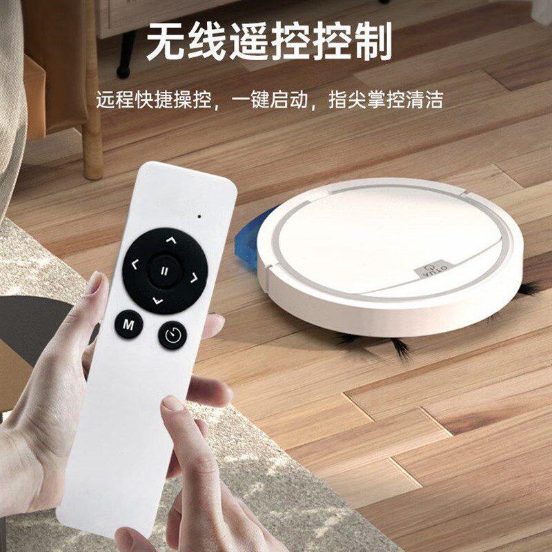 热销超薄全自动扫地机器人充电三服务机器人
