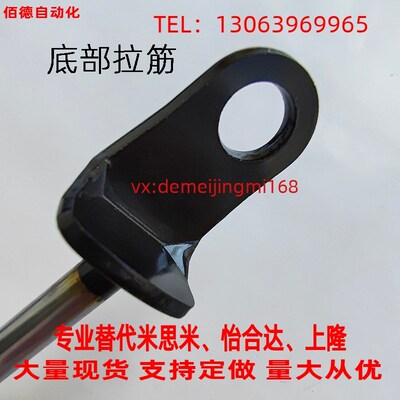 热销氮气气弹簧撑杆KMF50 70 80 90 100 120 130-20 30 40液压支