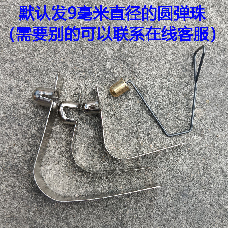 热销广告摆摊折叠四脚帐篷雨棚配件大伞腿升降零件弹珠卡扣按钮弹