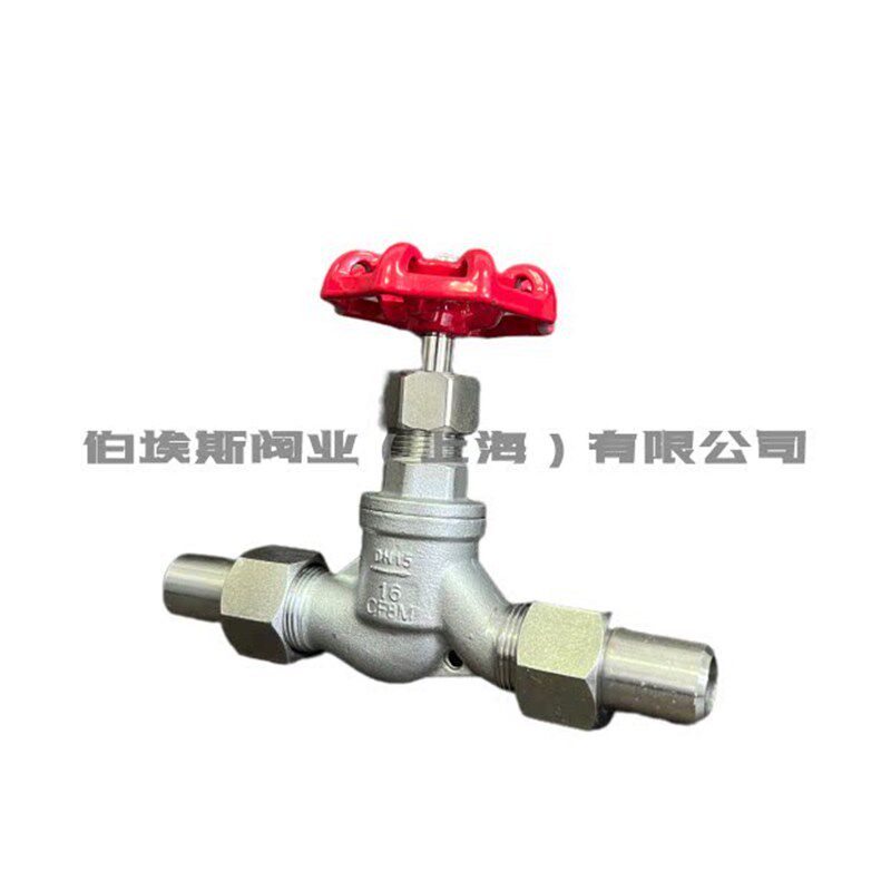 热销不锈钢外螺纹带接管丝扣截止阀 S型截止阀 高温 J21W-16P 硬