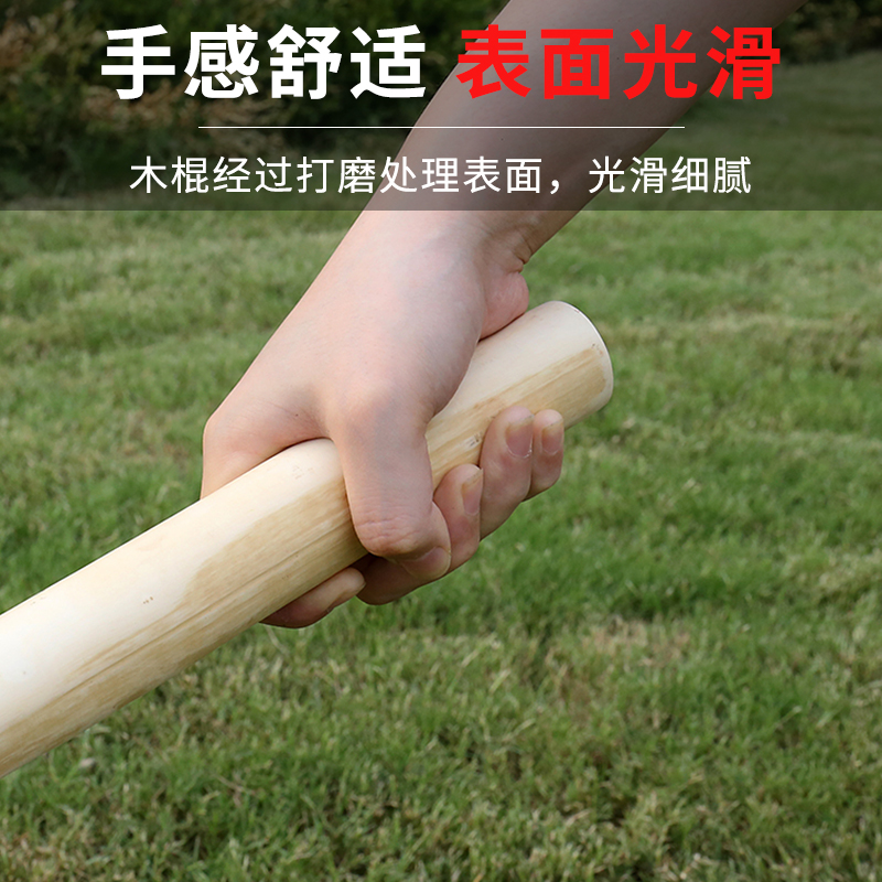 热销白蜡木铁锹柄铁杴把农具木柄把锄头把腊杆手柄实木把加长木棒