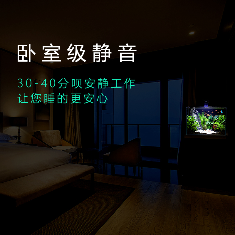 热销超白玻璃生态鱼缸水族箱自循环免换水客厅电视柜家用桌面生态