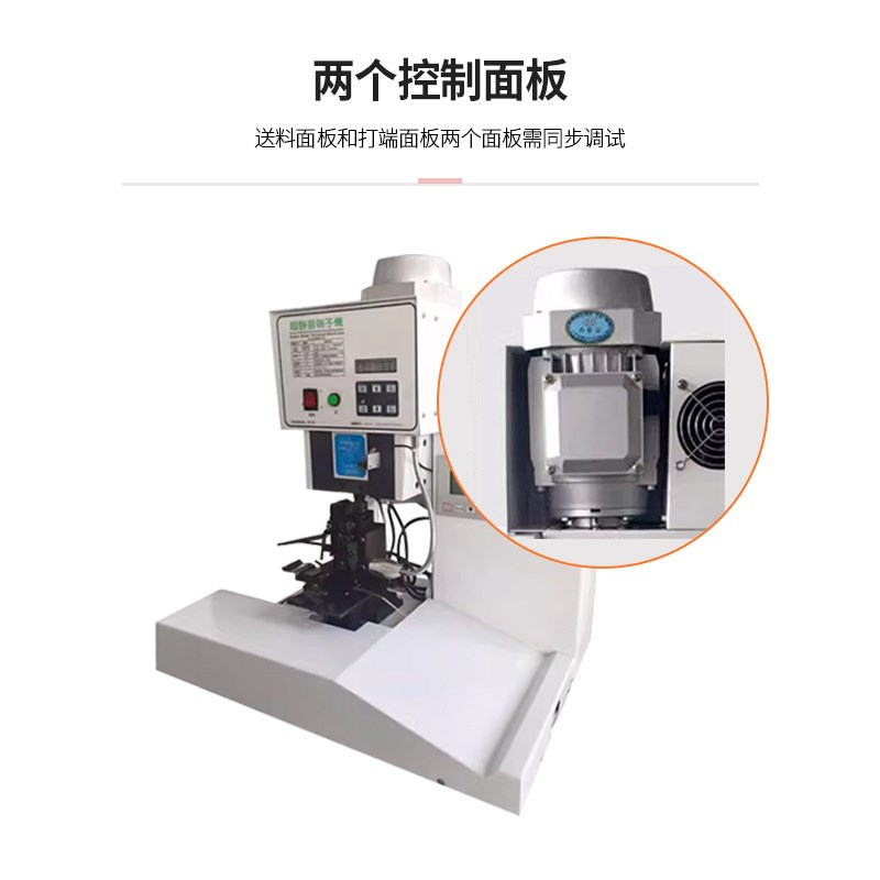 热销半自动薄膜刺破端子机排线开关连接器压端机多芯线FFC端子压