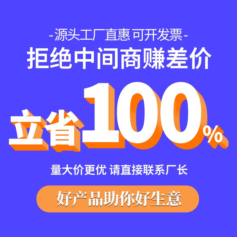 热销软膜天花吊顶白色透光灯膜a级防火膜室内外UV卡布灯箱广告牌