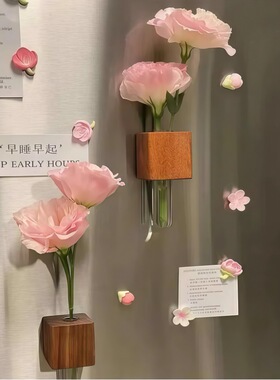 实木冰箱贴磁吸立体插花瓶创意养花花瓶家用磁吸贴木质冰箱贴