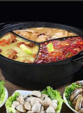 商用10L鸳鸯锅三格三味电火锅6L8L麦饭石不粘电烤锅多用涮烤锅