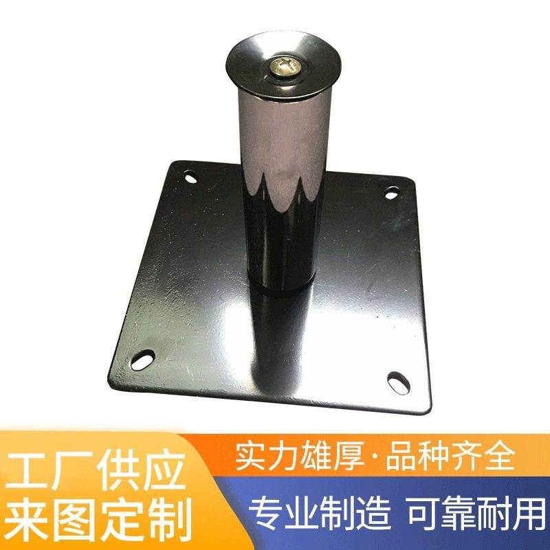 厂家供应椅脚架椅子脚凳脚吧台桌脚餐桌脚桌腿拉丝桌脚底座批发
