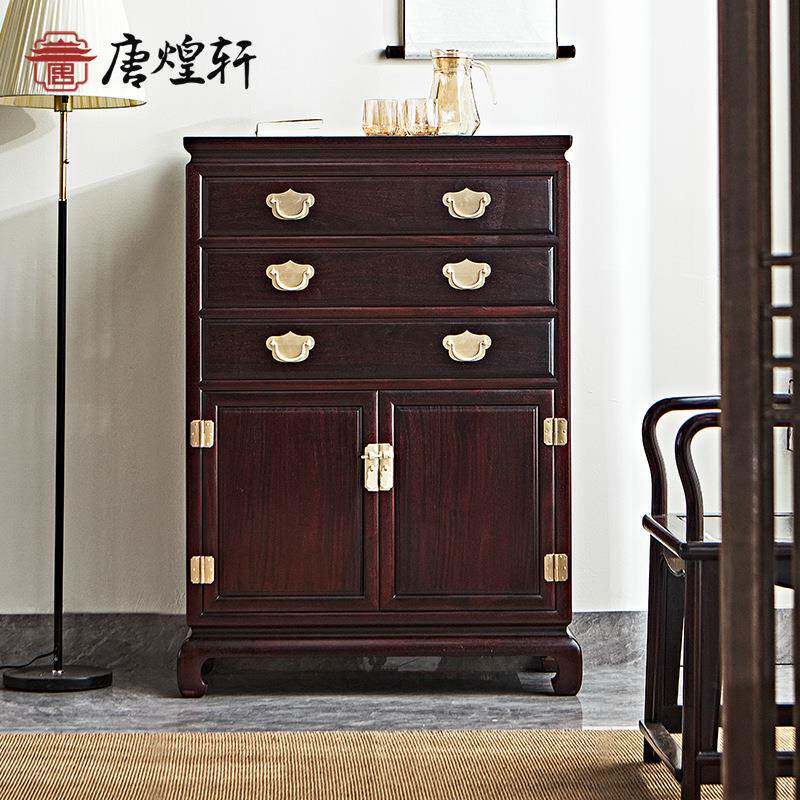 明式家具赞比亚血檀储物收纳柜卧室三斗柜抽屉柜玄关柜家用小户型