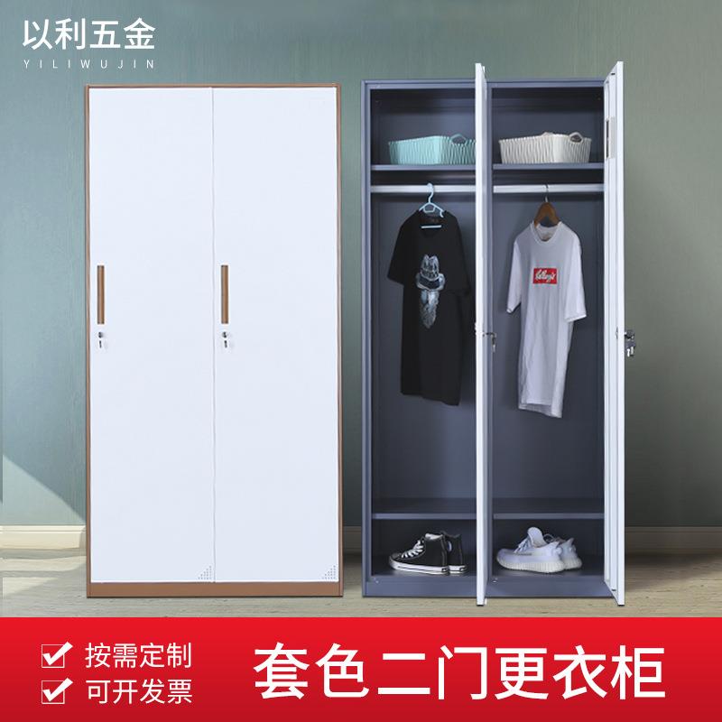 钢制二门更衣柜带锁双门铁皮套色储物柜员工宿舍衣柜咖白灰白