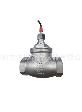 SZFAST不锈钢管道用能源换电站用FS-3S双内牙4分DN40DN50流量开关