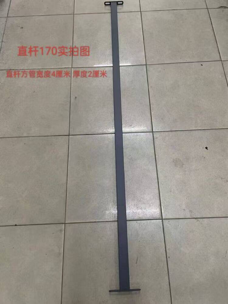 气动床支撑横梁铁杆直杆高箱储物床底板承托铁杆加强承重支撑横梁