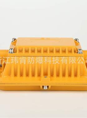 原装现货 40W50W60W70WLED防爆灯 黄色长方形矿用隔爆防爆型LED灯
