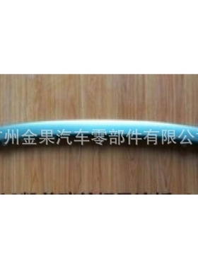 18 Camry SE 凯美瑞  导流板饰条 Streamer strip