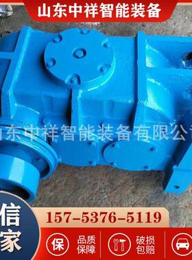 供应蜗轮蜗杆减速机刮板机用蜗轮蜗杆减速机JS30蜗轮蜗杆减速机