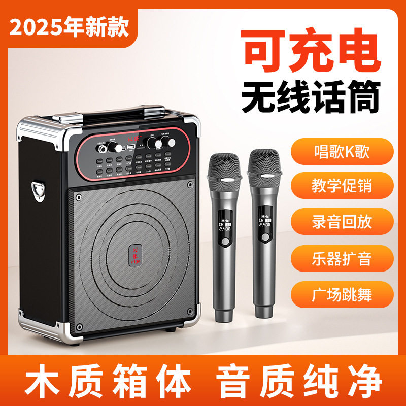 新款爱歌S68无线扩音器大功率户外K歌音响音箱促销教学跳广场舞