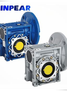 NRV-E蜗轮蜗杆减速机NRV-E075蓝色银色外观颜色可选.