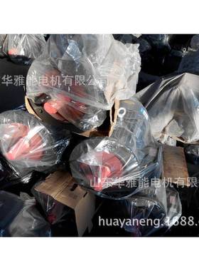 带注油孔YSF电机B14小法兰YT-90L-2-2.2电机两端盖不带铭牌