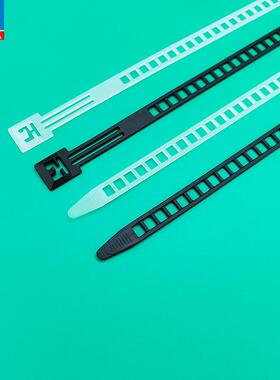 9*150扎电源线白色梯形扎带植物固定pe阶梯式扎带1000条一包