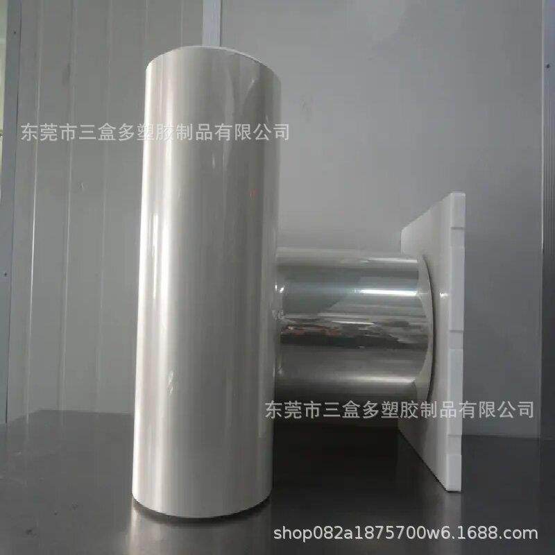 直销耐高温ITO导电膜3-1000欧带超薄高透双面胶模切冲型ito