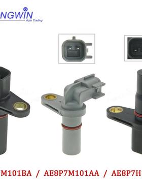 适用于福特嘉年华AE8P-7H103-AAAE8P-7M101-BAAE8P-7M101-AA