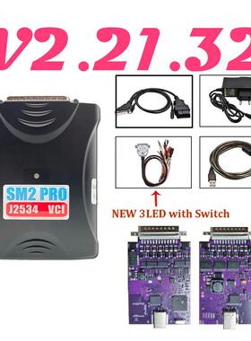 V2.21.32SM2PRO67IN169IN1ECU汽车n故障诊断仪