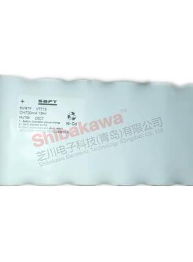 6VR7FV7715SAFT镍氢充电电池