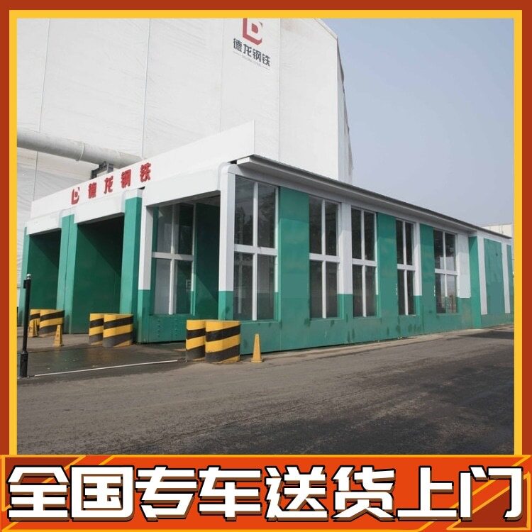 龙门高压洗车台大型全自动龙门洗车机隆茂鑫晟