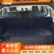 适用于2024款 BJ40C专用后备箱魔盒收纳折叠储物盒户外野营露营桌