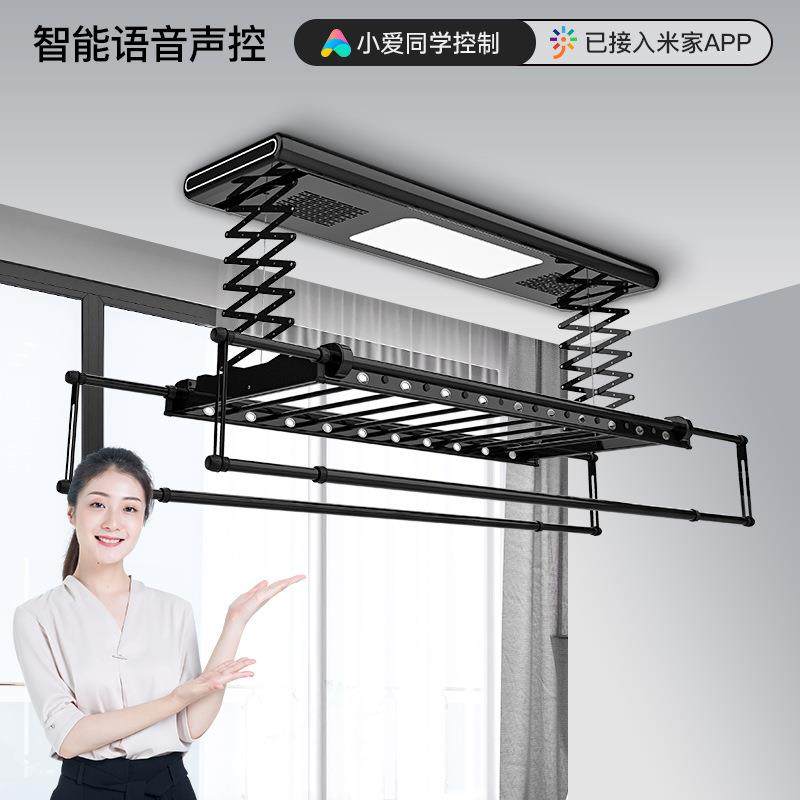 电动晾衣架自动升降智能手摇升降多功能阳台电动升降晾晒衣架