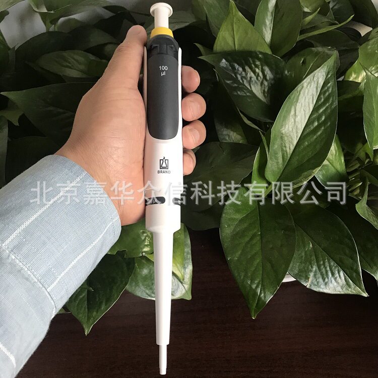 德国Brand普兰德F-100单道微量移液器 705838固定量程100ul