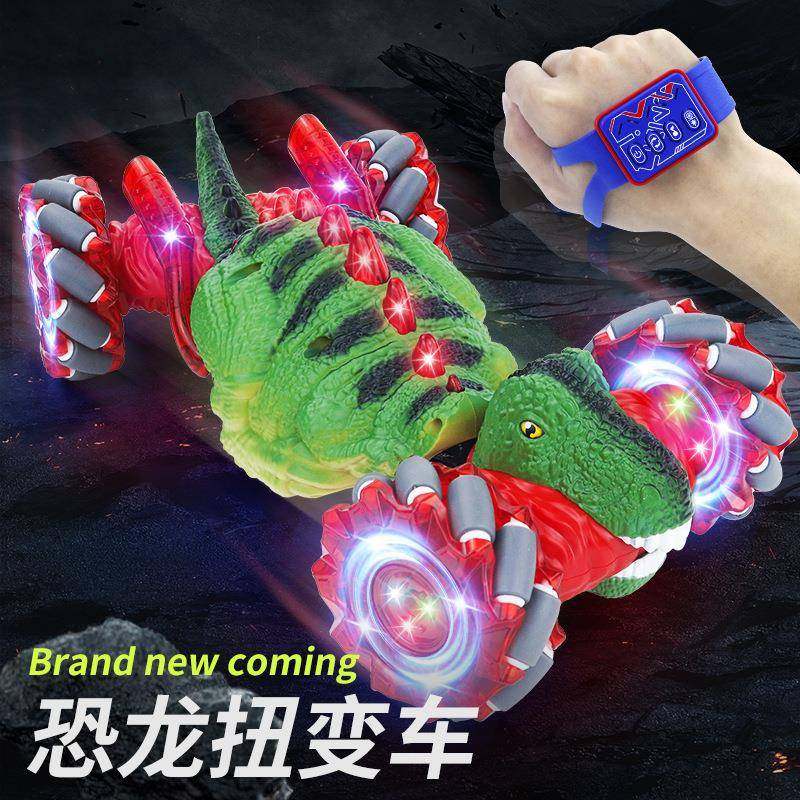 手势感应扭变车恐龙变形汽车遥控玩具儿童手感漂移特技恐龙车