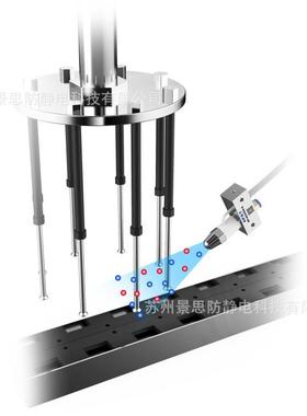 强风力离子风嘴AP-AC2454-A安平AP&T静电消除器离子风咀除尘