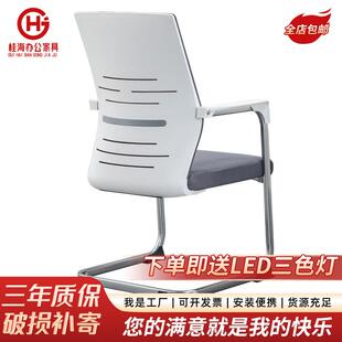 办公椅椅子办公桌椅子久坐不累学习桌书桌带椅子自习室专业学习椅