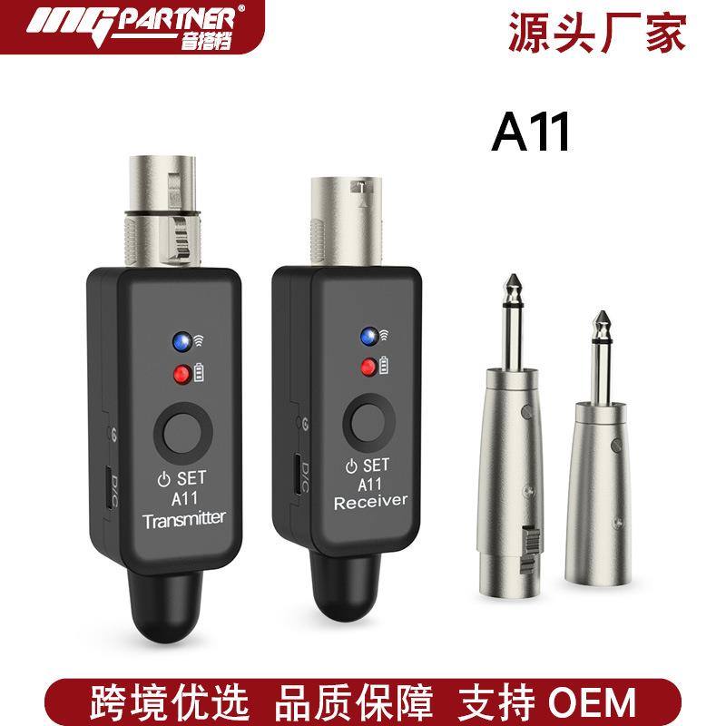 A11无线手雷系统乐器传输动圈48V电容麦有线转卡侬麦无线升级
