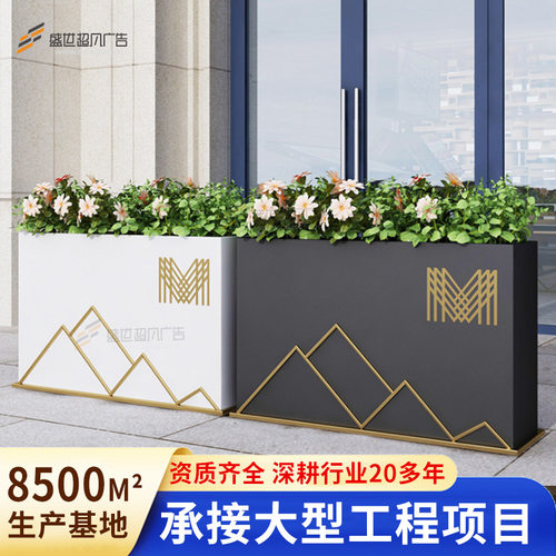 户外不锈钢铁艺花槽花坛市政成品花槽花器室外园林树箱种植箱