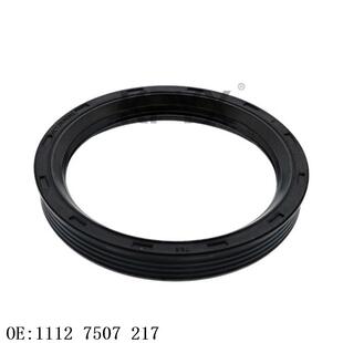 适用宝马1系3系5系X1X3气门室盖油封气缸盖罩油封OE:11127507217