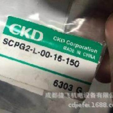 现货供应SCPG2-L-00-16-150