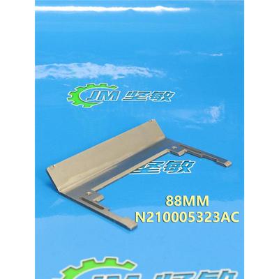 适用贴片机配件CM402CM602NPM88MM飞达压料盖配件N210005323AC