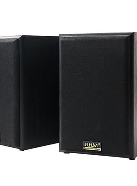 RHM皇马RM1000壁挂音响电脑桌面多媒体2.0音箱教学工程箱有源黑色